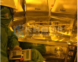 長科企業(yè)改造潔凈室AMHS（自動(dòng)化物料搬運(yùn)系統(tǒng)）現(xiàn)場(chǎng)實(shí)際案例