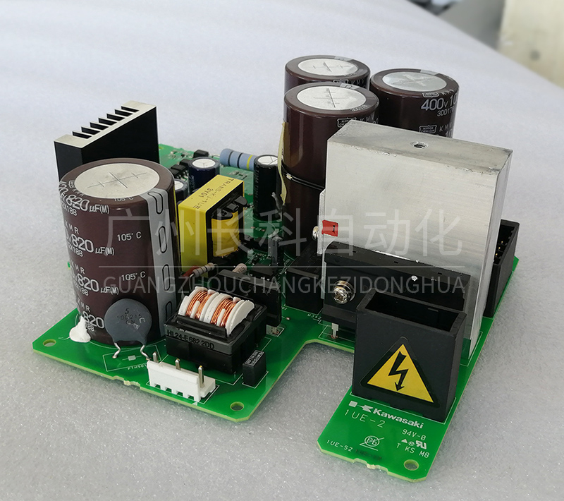 川崎Kawasaki 50999-0023R00 川崎Kawasaki 50999-0023R00