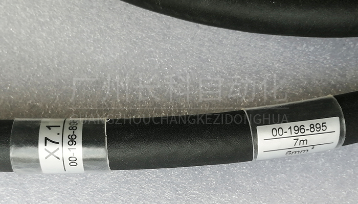 庫卡00-195-895外部軸動力線纜 庫卡00-195-895外部軸動力線纜