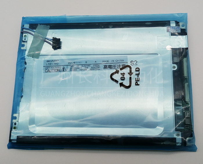 KUKA庫卡機(jī)器人C2 C4 C5示教器顯示屏 KUKA庫卡機(jī)器人C2 C4 C5示教器顯示屏