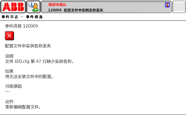 90214限位開關(guān)打開,DRV1 90214限位開關(guān)打開,DRV1