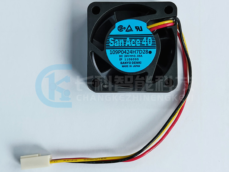 三洋SanAce40小風(fēng)扇109P0424H7D28 三洋SanAce40小風(fēng)扇109P0424H7D28